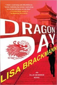 Dragon Day by  Lisa Brackmann