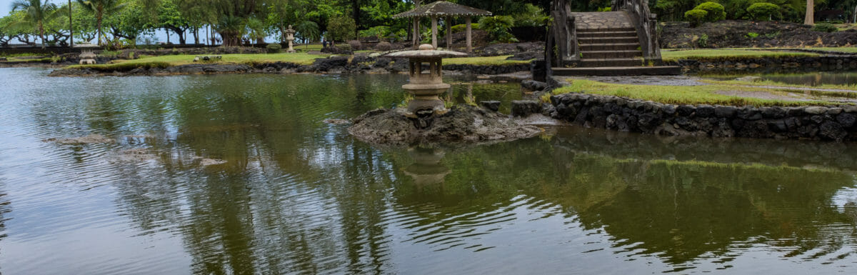 Reflections at Liliuokalani Gardens