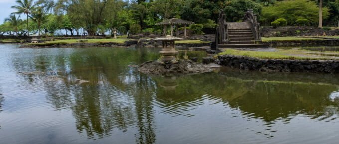 Reflections at Liliuokalani Gardens