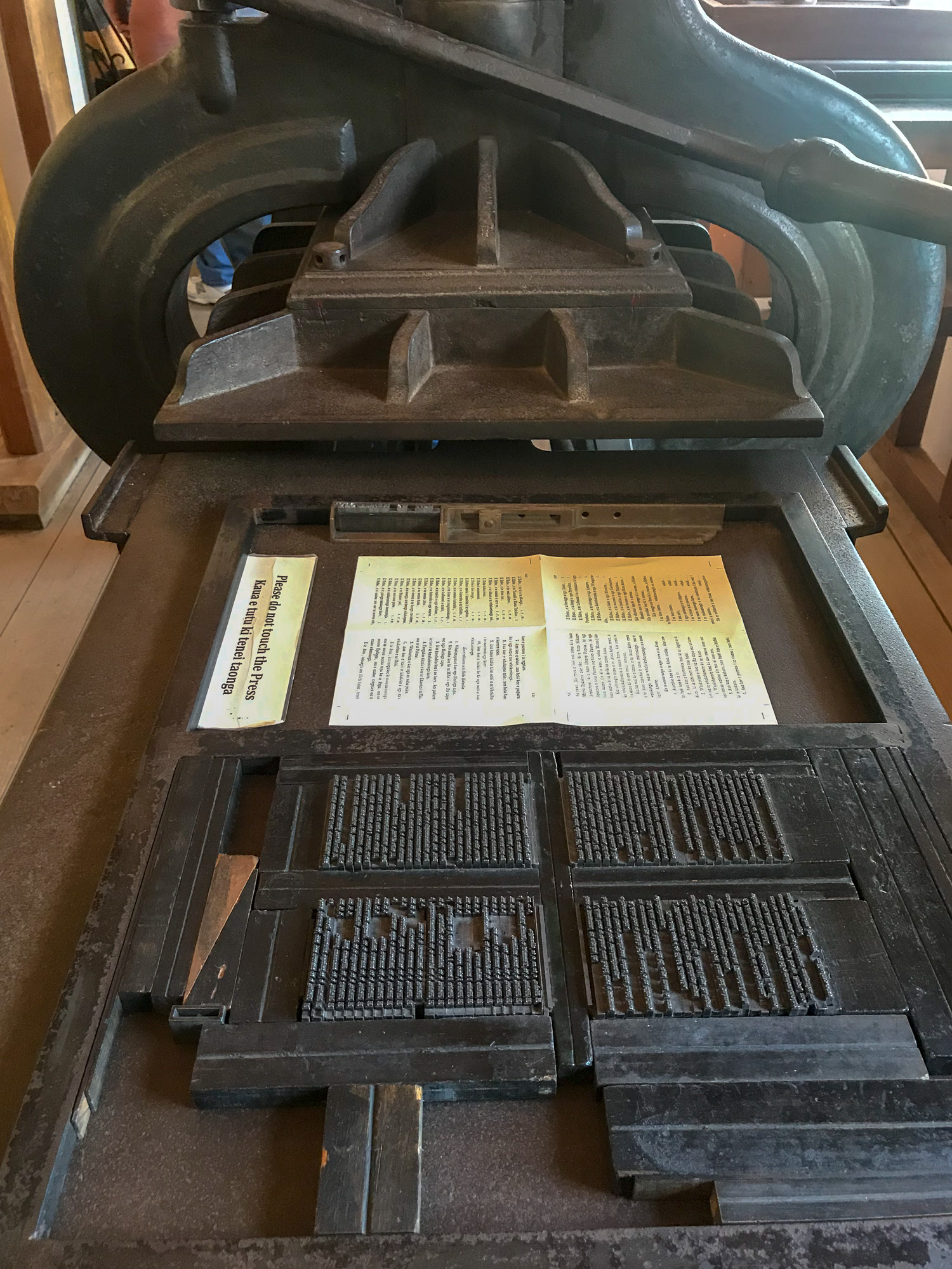 Printing press in Russell